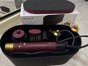 dyson fen baki: İdeal vəziyyətdə çox az istifadə olunub.Qutusu var.650 azn satılır — 2