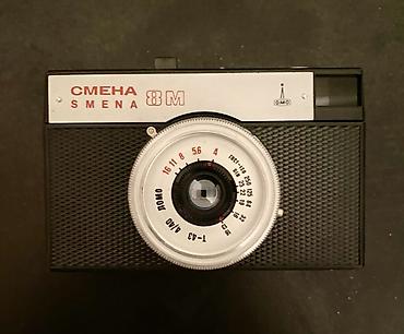 pc hisseleri: Smena 8M fotoaparatı + orijinal sənədlər - Model: Смена (Smena) 8M — 1