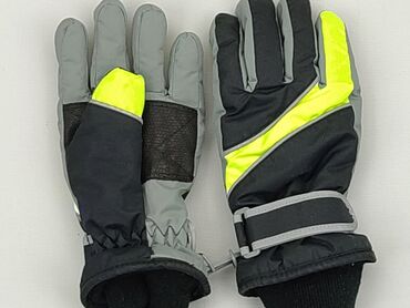 czapka różowa: Gloves, 16 cm, condition - Good