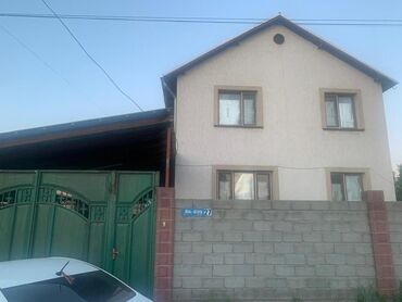 вольер для йорка in Кыргызстан | ЗООТОВАРЫ: 150 кв. м, 7 комнат, Утепленный, Теплый пол, Бронированные двери