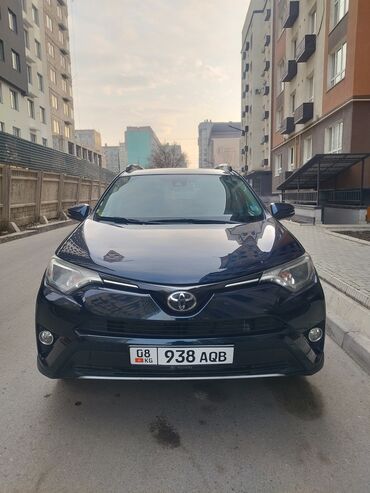 Toyota: Toyota RAV4: 2017 г., 2.5 л, Бензин, Внедорожник