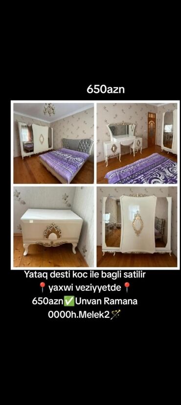 продажа ковров бу: Yataq desti koc ile bagli satilir📍yaxwi veziyyetde📍650azn✅Unvan Ramana