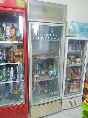 Для напитков, Б/у