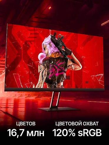 mi монитор: Монитор, Xiaomi, Новый, LCD, 23" - 24" — 4