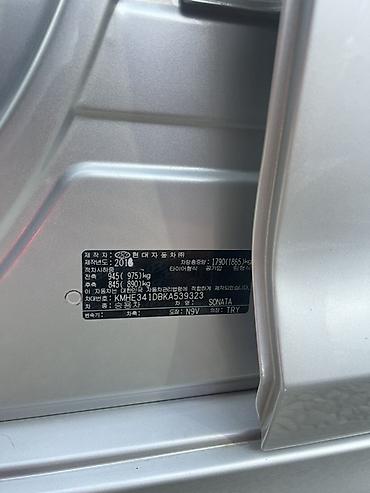 r18 kia: Hyundai Sonata: 2019 г., 2 л, Автомат, Бензин, Седан — 9