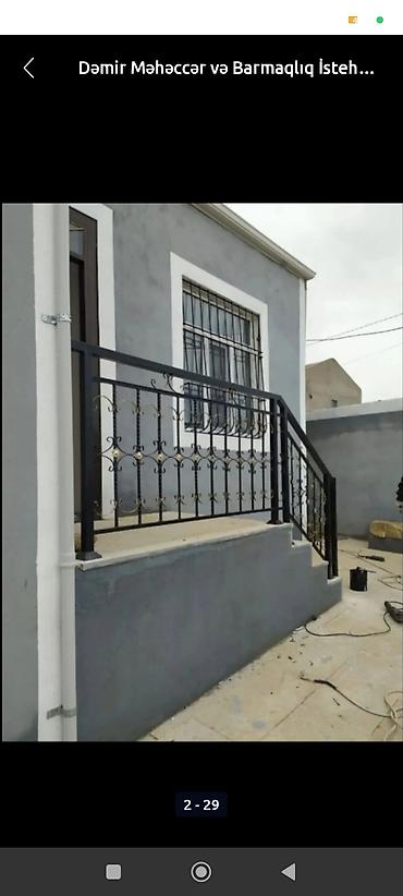 Pilləkən məhəccərləri: Yeni Pilləkən məhəccəri, Paslanmaz polad, Pulsuz çatdırılma — 30