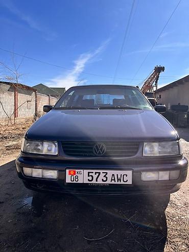 Volkswagen: Volkswagen Passat: 1995 г., 1.8 л, Механика, Бензин, Седан at lalafo.kg — 1 Volkswagen: Volkswagen Passat: 1995 г., 1.8 л, Механика, Бензин, Седан — 1
