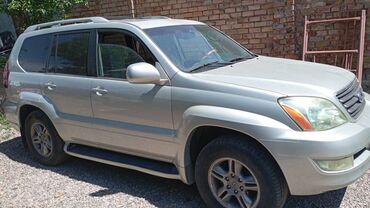 lexus gx 450: Lexus GX: 2005 г., 4.7 л, Автомат, Бензин, Внедорожник