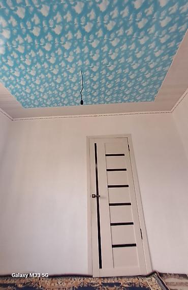 Другие специальности: Другие специальности — 14