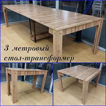 Столы-трансформеры: 3 метровый стол-трансформер "Швейцар". Длина от 48 см до 3 метра — 1