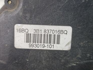 Замки: Замок двери Volkswagen 2005 г., Б/у, Оригинал, Германия — 2