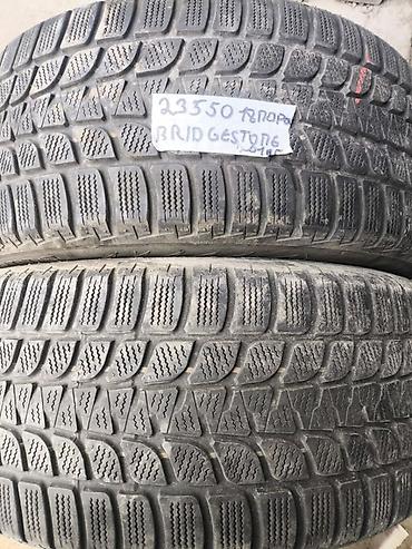 2355018: Шины 235 / 50 / R 18, Зима, Б/у, Легковые, Bridgestone — 1