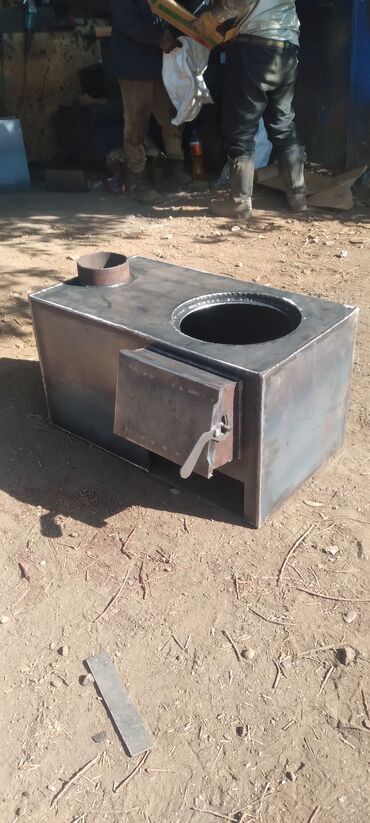 Паровые котлы: Паровые котлы — 14