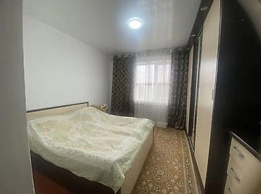 Продажа коттеджей и домов: 🏡 УЙ ЖАНА БИЗНЕС САТЫЛАТ! (Ысык-Көл, Таш-Сарай) ✨ Жаны 8 бөлмөлүү үй — 5