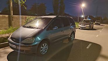форд шаран: Ford Galaxy: 2001 г., 2.3 л, Механика, Бензин, Минивэн — 1