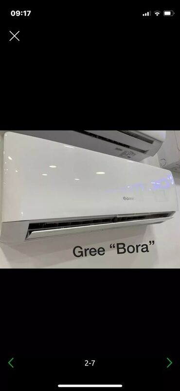 Установка кондиционеров: Установка ремонт кондиционеров демонтаж Ремонт кондиционеров — 10