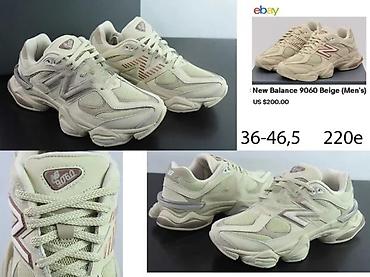 Patike: Samo za us trziste, top modeli nb 9060, hit | novo! ! ! Hot! ! — 22