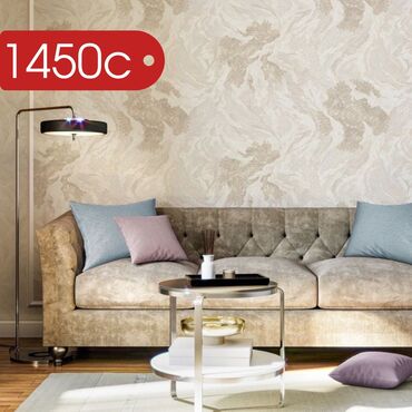 Поклейка обоев: ОБОИ от 1350 сом! БАЛЫКЧИ! ИСЫК-КУЛЬ! 📌 Антивандальные обои на — 14