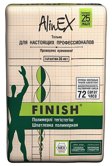 Майшыбак Alinex, Полимердик, Кургак