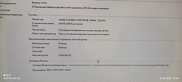 komputer aksesuar: Hazir bundl 2 Eded hazir keys. Yan krishkalar yoxdu. Plata Hp ( Ag — 5