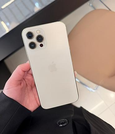 redmi 18 pro max: IPhone 12Pro Max цвет Gold 256 гб АКБ 80% в остальном состояние — 1