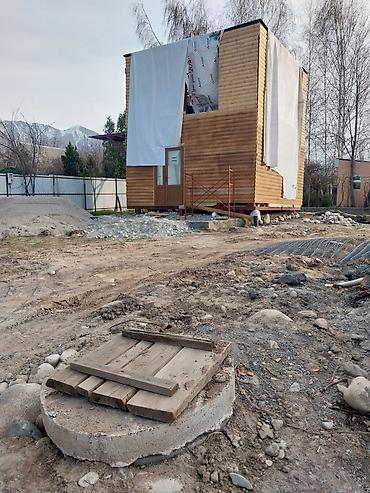 Продажа участков: 5 соток, Красная книга — 10