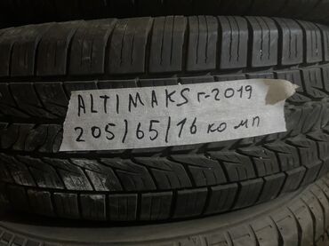 Шины: Шины 205 / 65 / R 16, Лето, Б/у, Комплект, Легковые