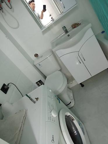 Долгосрочная аренда квартир: 1 комната — 14