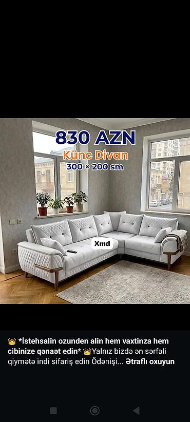 paxla: Künc divan – 300 × 200 sm Qiymət: 830 AZN - Şık və müasir dizayn — 1
