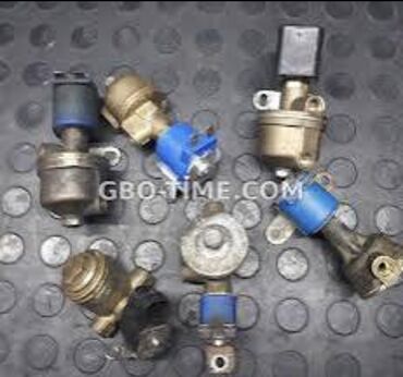 ГБО: ГБО, Новый — 13