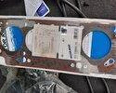 petrolejski proizvod: DIHTUNG GLAVE ZA VOLVO V40 OD 1996. DO 2001. GOD. | potpuno novi — 4