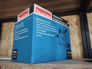 строительные инструмент: Продаю погружную пилу Макита новая в коробке с диском ишиной 1.9 м