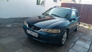 запчасти опель омега б: Opel Vectra: 1999 г., 1.6 л, Механика, Бензин, Универсал