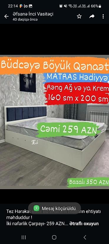 Мебель: Tez Hərəkət edin! Bu endirimli malların ehtiyatı məhduddur ! İki — 1