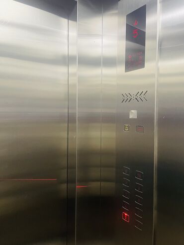 Продажа квартир: 2 комнаты, 44 м², Элитка, 9 этаж — 33