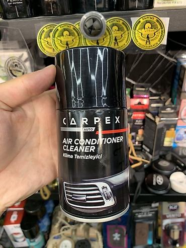 очиститель кондиционера: CARPEX Auto Air Conditioner Cleaner — аэрозольный очиститель системы — 1