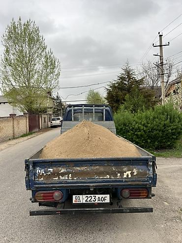 соль крупная: Песок, Речной, Насыпью, Портер — 2