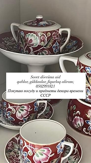 saat alanlar: Çay dəsti — 9