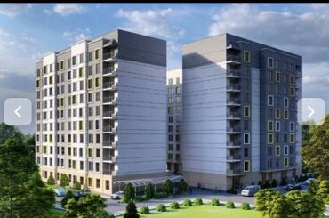 Продажа квартир: 1 комната, 43 м², Элитка, 1 этаж, ПСО (под самоотделку)