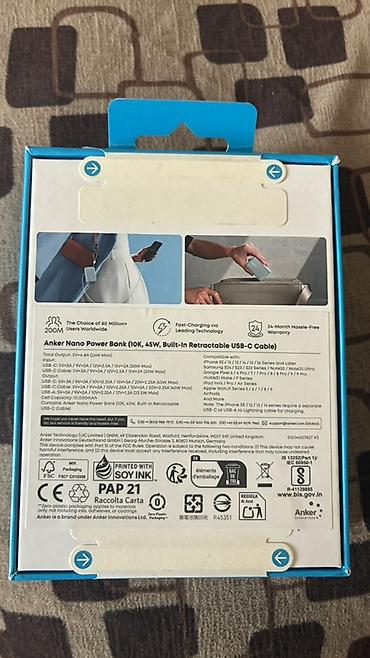 Повербанки: Anker Nano Power Bank (10,000 mAh, 45W, daxili yığılan USB‑C kabel) - — 2