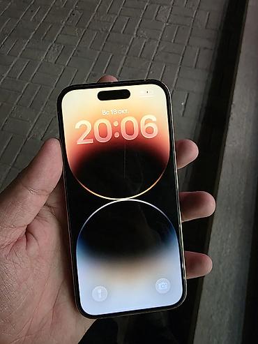 iphone pro max: IPhone 14 Pro 128гб 98% Все в идеале акб 98 родной меняна крышка без — 2