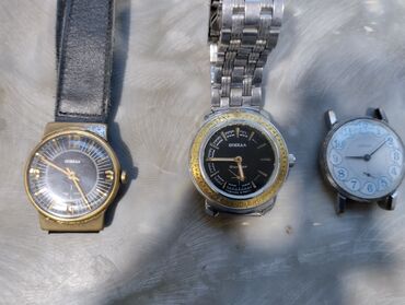 Qol saatları: İşlənmiş, Qol saatı — 4