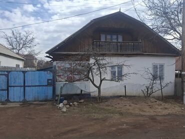 Продажа домов: Дом, 200 м², 4 комнаты, Собственник, Старый ремонт