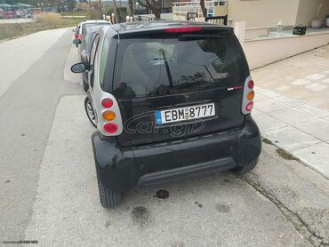 Μεταχειρισμένα Αυτοκίνητα: Smart Fortwo: 0.6 l. | 1999 έ. | 125000 km. Κουπέ