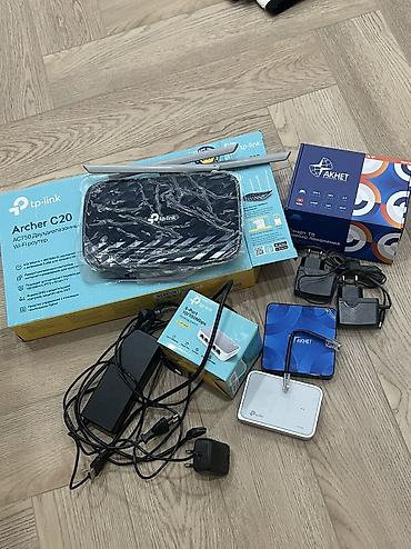 logitech 920: Продам комплект сетевого оборудования TP-Link + приставка AKNET Всё — 1