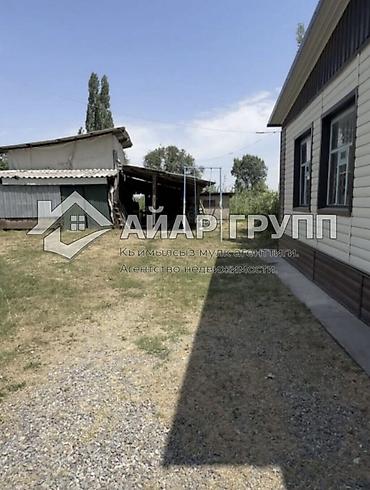 Продажа коттеджей и домов: ‼️ ПРОДАЁТСЯ РОДОВОЕ ПОМЕСТЬЕ У СОБСТВЕННОГО ОЗЕРА ‼️ 📍 Хутор, с — 6