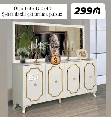 Komodlar: Yeni
