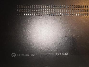 HP: Hp elitebook 820

elitna brzina — 4