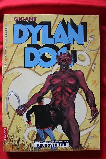 lampe za lovce: DILAN DOG DYLAN DOG GIGANT 3 KRUGOVI U ŽITU, LUDENS | Dilan Dog — 1