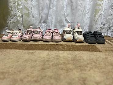 nike react: Продаю обувь на девочку розовые Дэми новые остальное б у в хорошем — 1